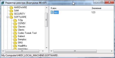 �������������� �������