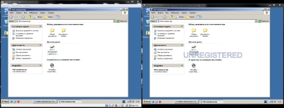 ��������� ����������