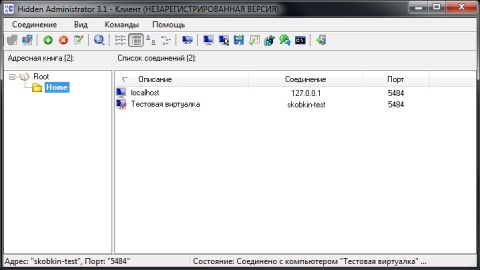 ������� ����