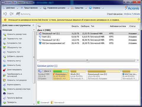 Acronis Disk Director 11 Home 