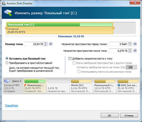 Acronis Disk Director 11 Home 