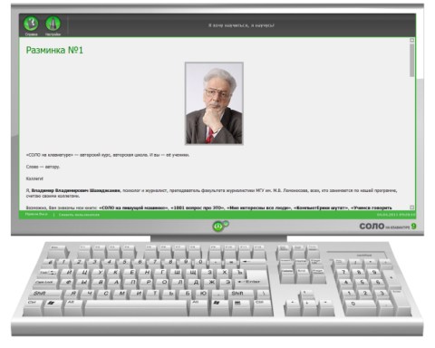 ���� �� ���������� 9. ������� ����