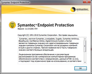 Symantec Endpoint Protection