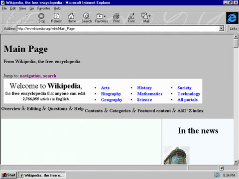 Internet Explorer 3.0