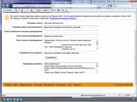 ����� ��������