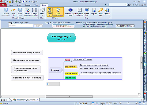 �������� ����� � MindManager 9