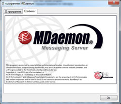 MDaemon Messaging Server