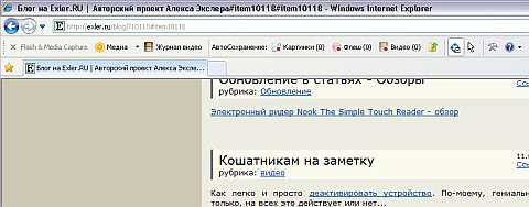 ������ ����������