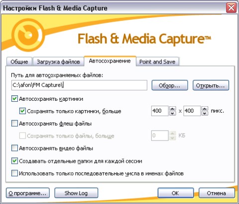 ��������� ��������������