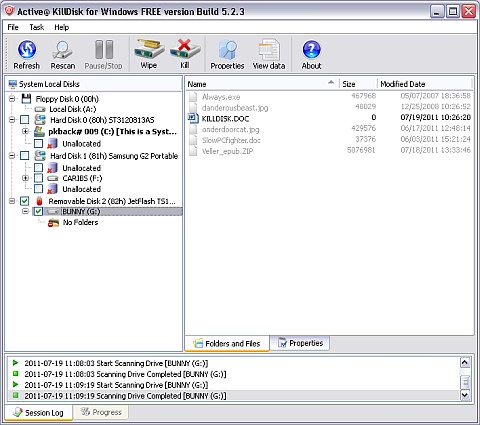 ��������� �����