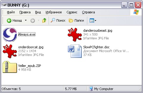 ����� �� ����-�����