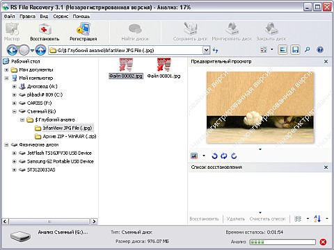 ����� ����� ��������������