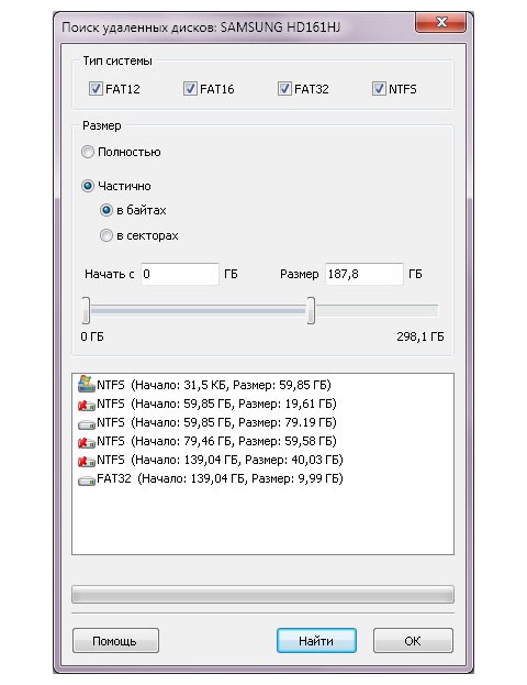 ����� ��������� ���������� ������