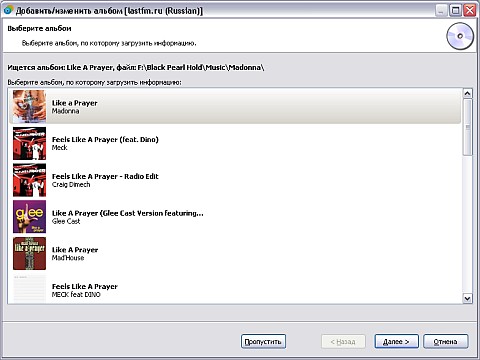 ��������� ������ �������