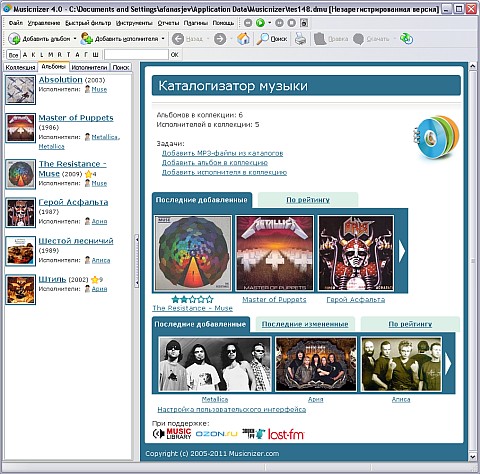 ������� ��������