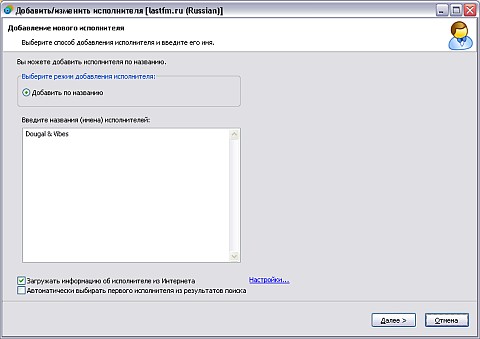 ���������� ����������� �� �����