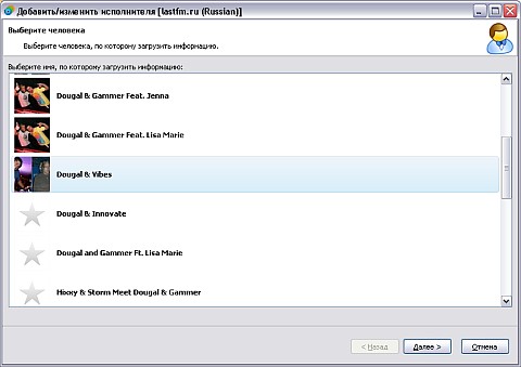 ��������� ������ �����������