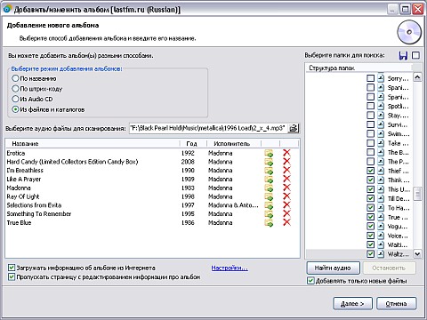 ���������� ������