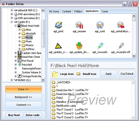 Окно программы
