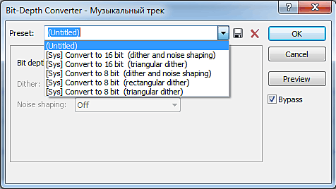Sony Sound Forge Audio Studio 10