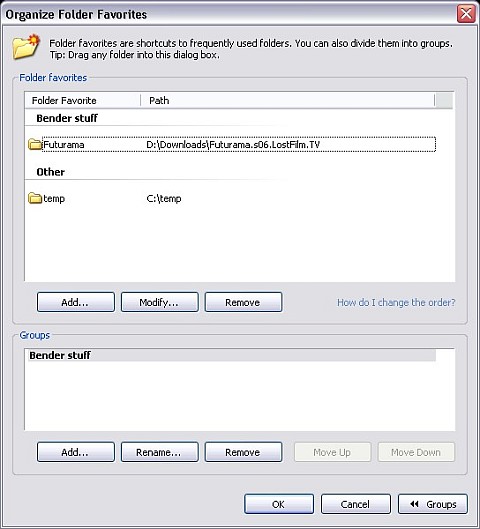 Организация списка предпочтений