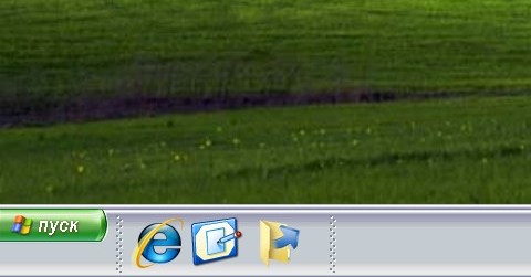 Панель быстрого запуска