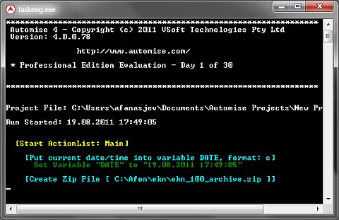 ���������� �� ����������