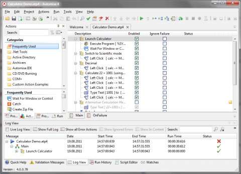 ������� ���� �������