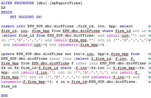 Код до форматирования