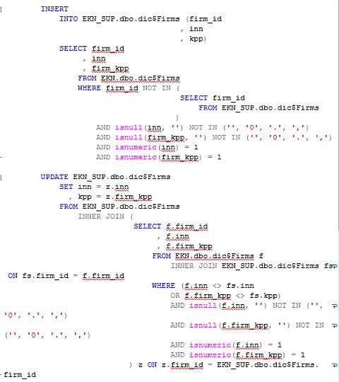 Код после форматирования