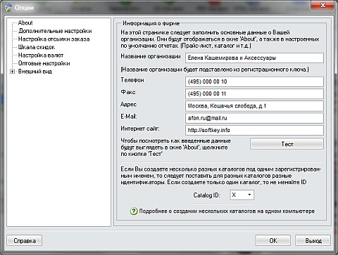 ���������