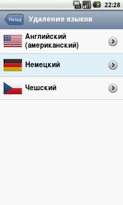 �������� �� ������ ������