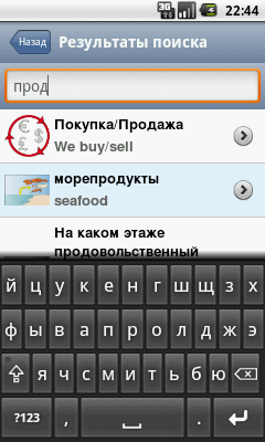 ����� �����