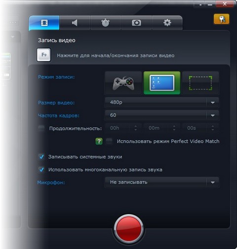 ������ �����