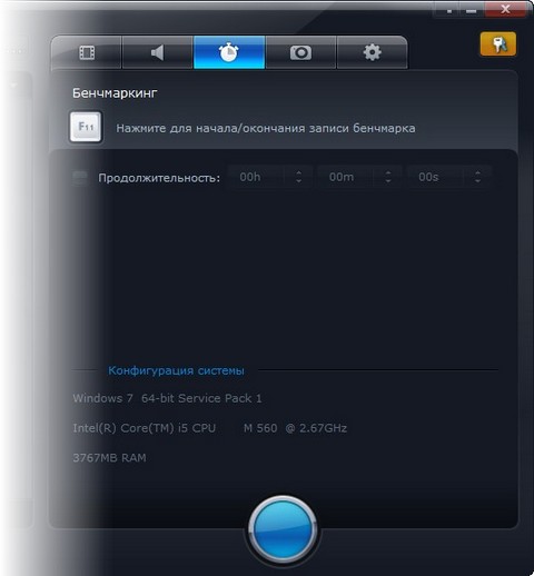 ���������� FPS