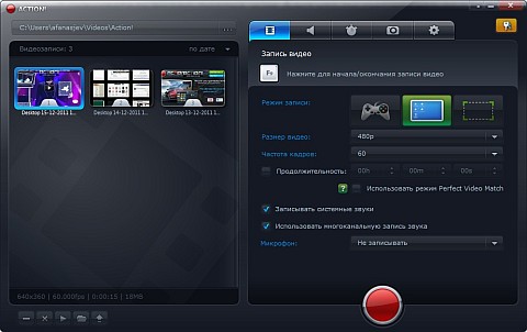 ���� ���������