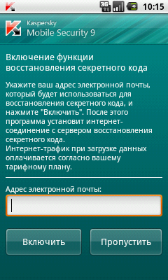 ��������� ������� �������������� ���������� ����