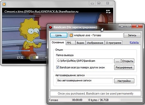 ������ �� ���� �������������