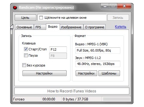 ��������� �����