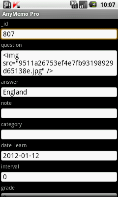 Просмотр и редактирование карточки в базе