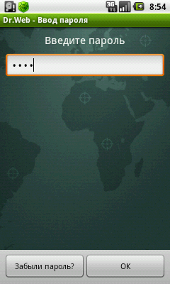 Вход в настройки модуля «Антивор»