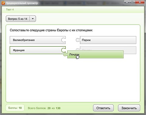 ����������� �����