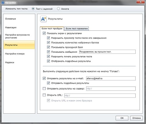 ��������� ��������� �����������