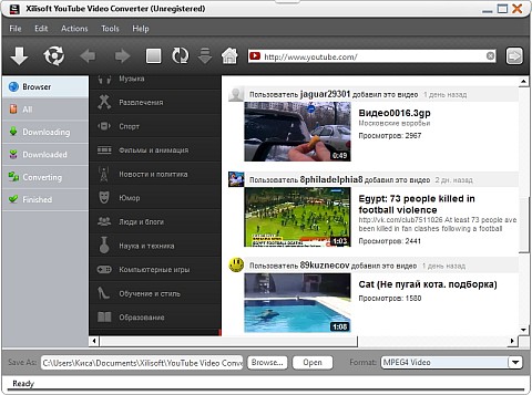 Страница Youtube