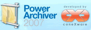PowerArchiver от компании ConeXware