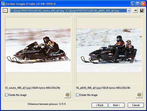 �������� ������ ����