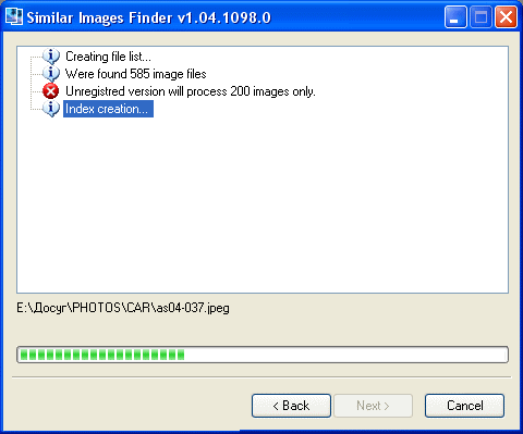 ���� ����� ������� �����������