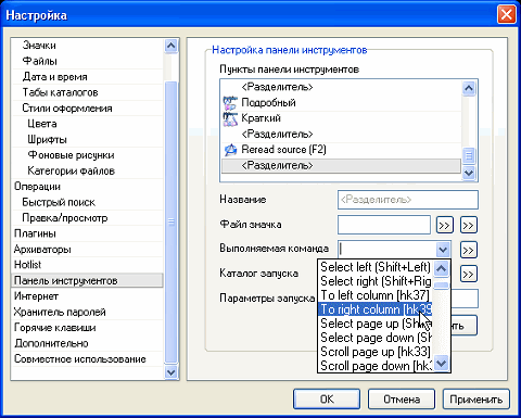 �������� ������� ����������