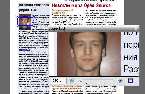 ��� �������� ����