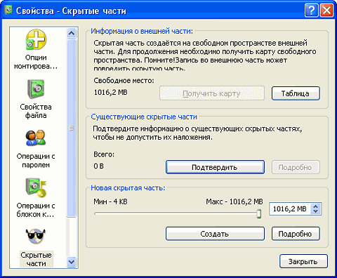 ���� ������� ������� ������ ����������